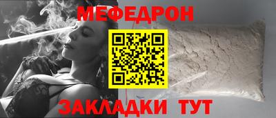 трава Дубна