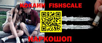 сатива Отрадное