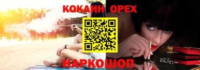 трава Дубна