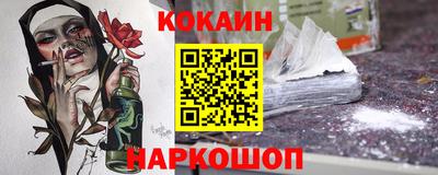 каннабис Заволжье