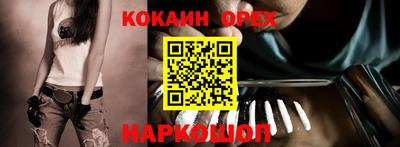mix Донской