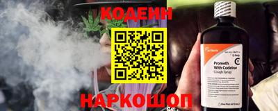 трава Жуковский