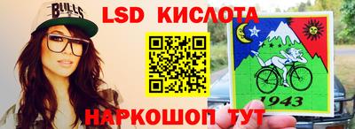 каннабис Заволжье