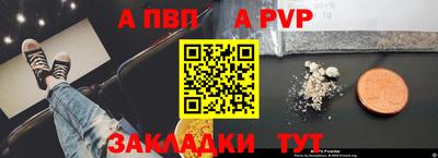 дистиллят марихуана Донецк