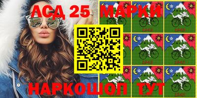 дистиллят марихуана Донецк