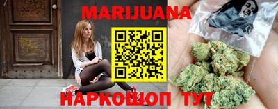 mix Донской