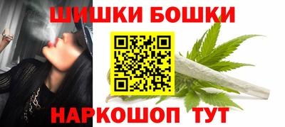 каннабис Заволжье
