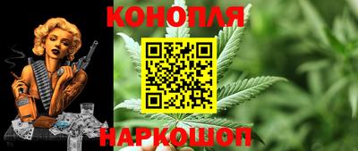 mix Донской