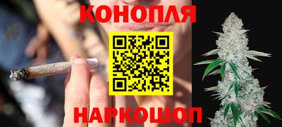 трава Дубна
