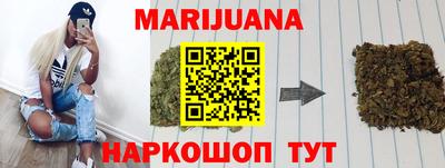 гашик Павлово