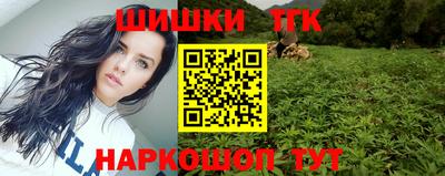 mix Донской