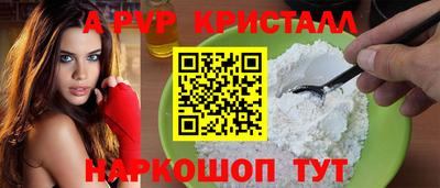 мяу мяу мука Заводоуковск