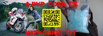 мяу мяу мука Заводоуковск