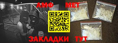 мдпв Отрадный