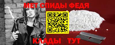 мяу мяу мука Заводоуковск