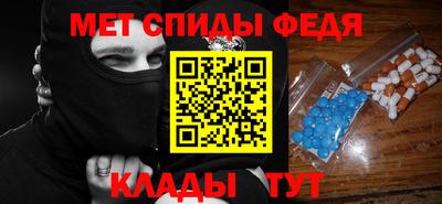 дистиллят марихуана Донецк