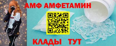 мяу мяу мука Заводоуковск