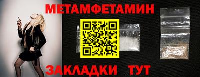 mix Донской