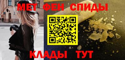 каннабис Заволжье