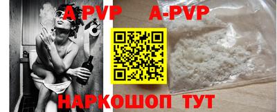мяу мяу мука Заводоуковск