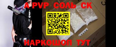 трава Дубна