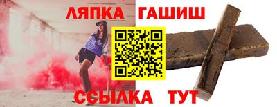 трава Дубна