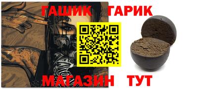 дистиллят марихуана Донецк