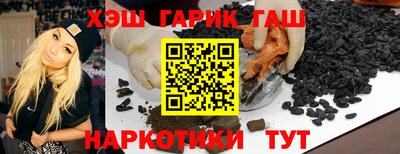 трава Дубна