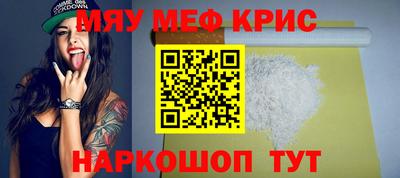 мдпв Отрадный